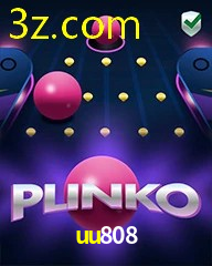 UU808.COM